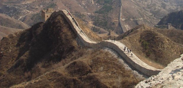 Trek China